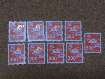 300~؎ 9 ʐ؎