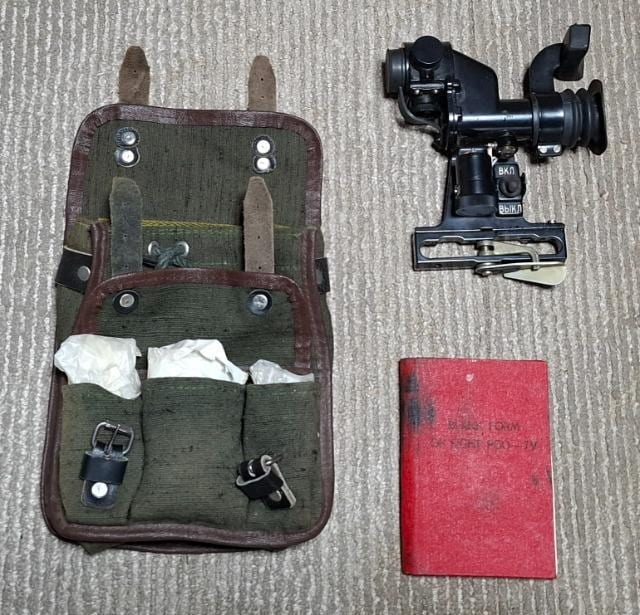 RPG7 PGO7 XR[v   zr[ 