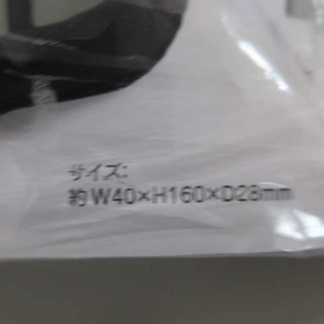 ViJ ܃tbN ω׏d2kg 4_ ܂Ƃߔ  /oCN