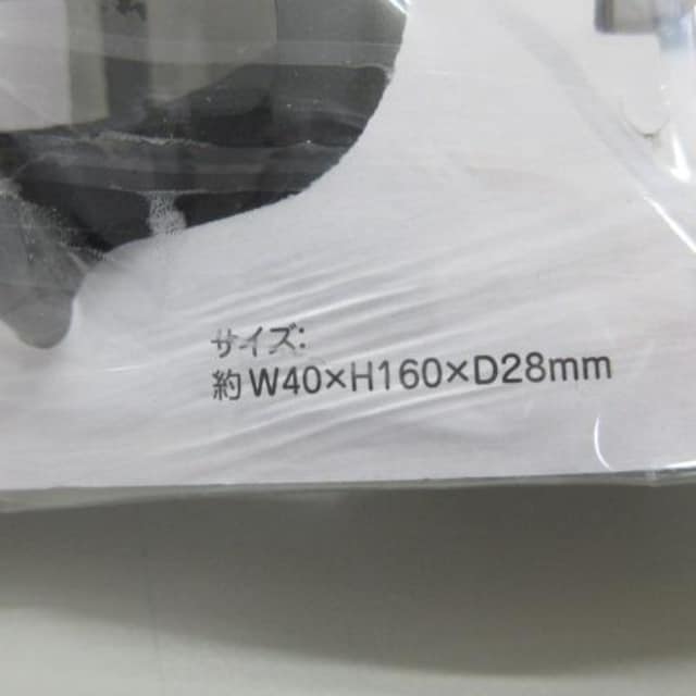 ViJ ܃tbN ω׏d2kg 4_ ܂Ƃߔ  /oCN