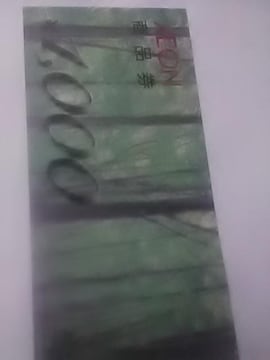 1000~CIi