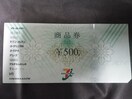 500~ Zu&ACi|Cg؎