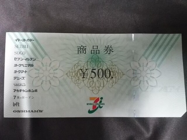 500~ Zu&ACi|Cg؎   `Pbg/ 