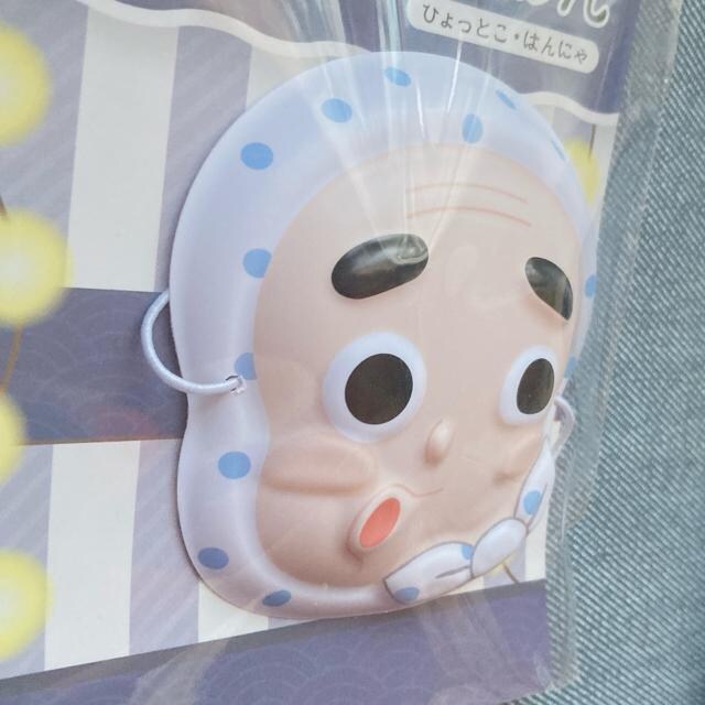 Vi ЂƂ ߂ ~j 2Zbg  ʂ a Ղ N2m  t@bV 