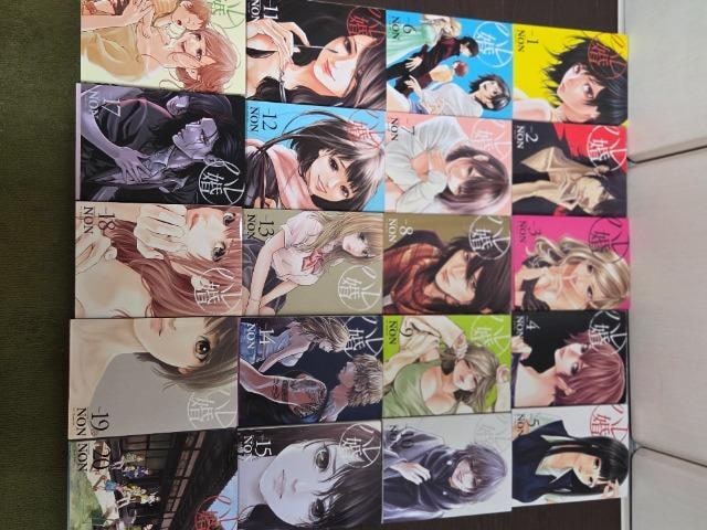 ySznB 1`20Zbg   Aj/R~bN/LN^[ 