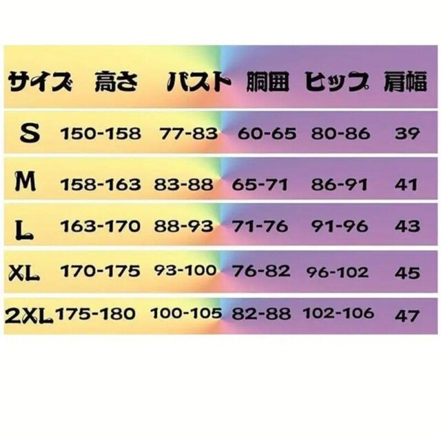 Sł̐nViRXv7_Zbg  CeA/Ct 