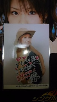 ^ʐ^(*^^*)B