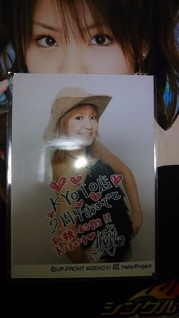 ^ʐ^(*^^*)B 
