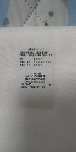 hJ̉唻nJ`gpi