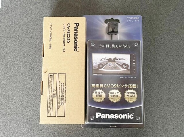 Panasonic r[J@ڑP[u@Zbg
