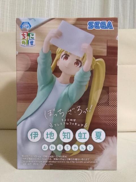 Ajuڂ..!v傱̂v~AtBMA@ɒnmā@˂ 