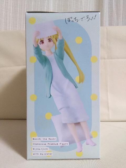 Ajuڂ..!v傱̂v~AtBMA@ɒnmā@˂