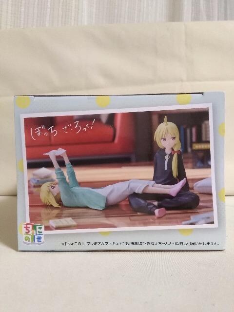 Ajuڂ..!v傱̂v~AtBMA@ɒnmā@˂