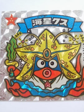 LOTTE(ۯ) VSVg CNX(ޯ) 257-V