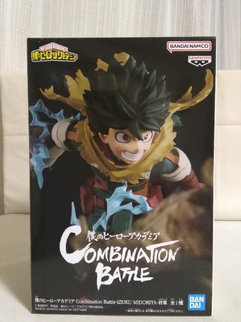 l̃q[[AJf~ACombination@Battle@IZUKU@MIDORIYA@I 