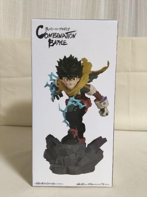 l̃q[[AJf~ACombination@Battle@IZUKU@MIDORIYA@I