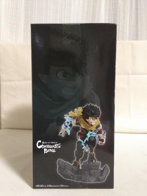 l̃q[[AJf~ACombination@Battle@IZUKU@MIDORIYA@I