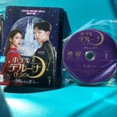zef[i`̗l`  DVD  S16Zbg