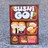 Sushi Go! カードゲーム 2-5人用 スシゴー ボードゲーム英語版