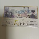 WEB ^NgI[pX 1st mov. F FRNV F-4 L[