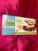 ʗX֑@zn₾@DȂĂ1M@8@gbsOi\@800~@䂤pPbg180~