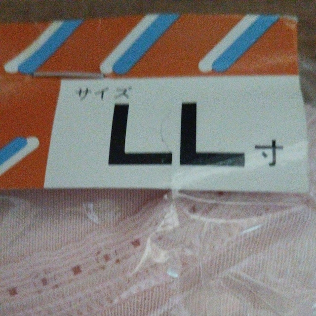 wlA  t@bV 