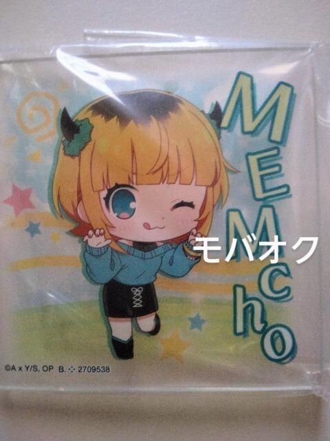 ̎qEMEMEуLNEANfBXvC   Aj/R~bN/LN^[ 