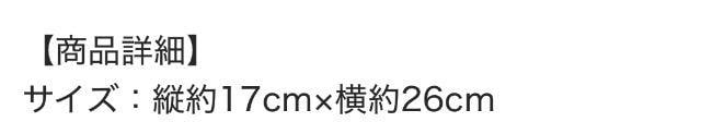 ~Xh~|P~jg[gobO  Aj/R~bN/LN^[ 