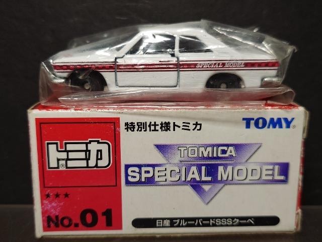 ʎdlg~JNO.01Yu[o[hrrrN[ysnlx  zr[ 