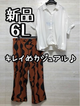 Vi6L􂫂ꂢ߃JWAVcpcG894