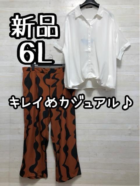 Vi6L􂫂ꂢ߃JWAVcpcG894   t@bV 