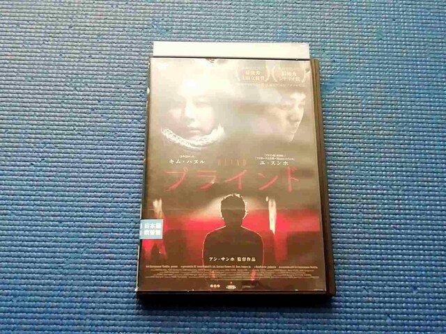 DVD uCh BLIND@AETz@LEnk   CD/DVD/rfI 