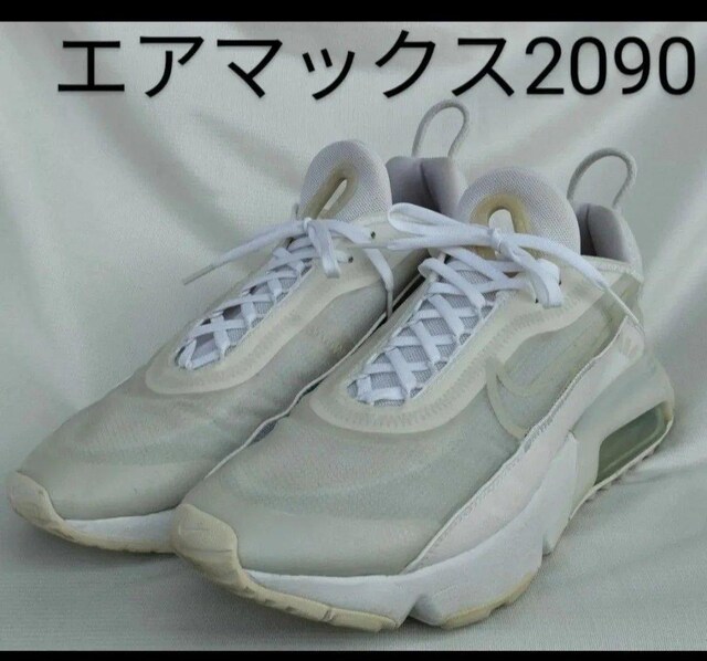 NIKE AIR MAX 2090 us10 28cm zCg iCL GA}bNX XE[V XEHbV  Xj[J[C   uh 