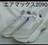NIKE AIR MAX 2090 us10 28cm zCg iCL GA}bNX XE[V XEHbV  Xj[J[C
