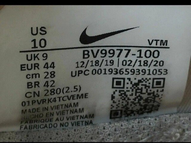 NIKE AIR MAX 2090 us10 28cm zCg iCL GA}bNX XE[V XEHbV  Xj[J[C  uh 