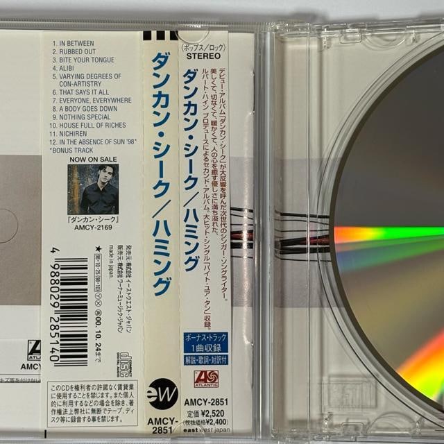 DUNCAN SHEIK / Humming  CD/DVD/rfI 