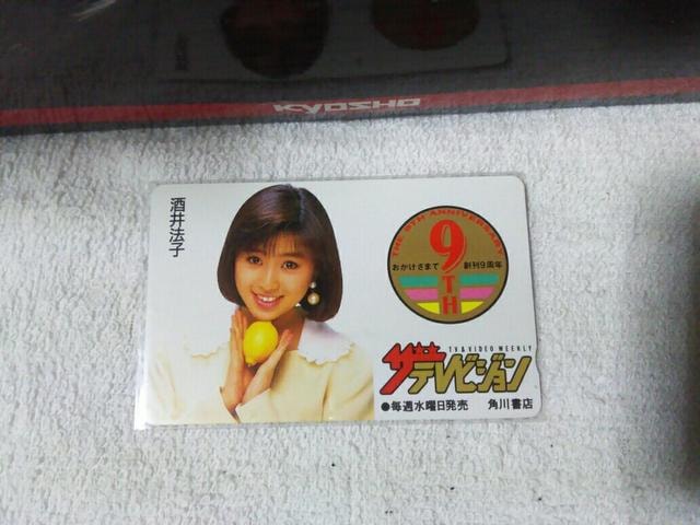 eJ 50x @q '91/2 UerW 9th W gp ms[   ^gObY 