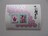 ygpzN؎@QNp@^V[g@P