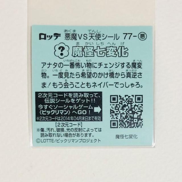 rbN}`T@77-@ω  zr[ 