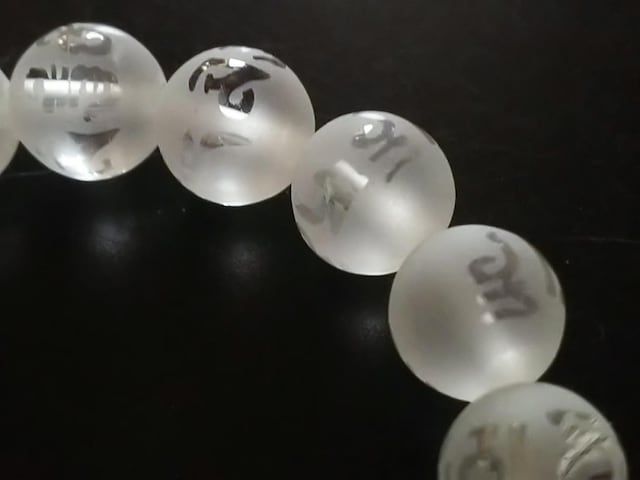 VR΁tXg@W@Z^ifj@A