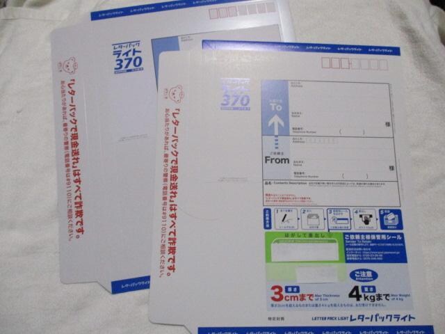 ^[pbNCg@2@|Cg 