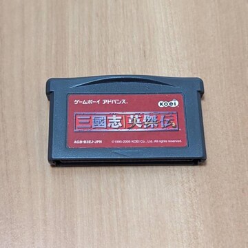 GBA Ou \tĝ