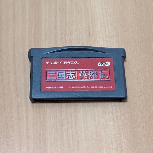 GBA Ou \tĝ 