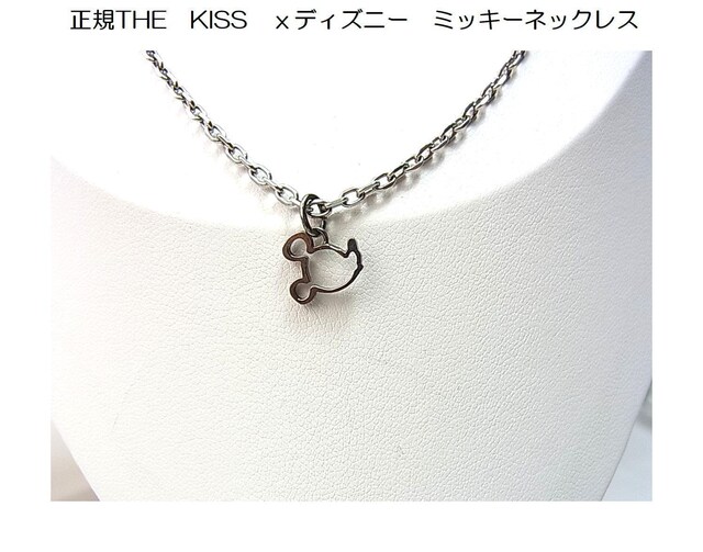 KTHE@KISS@fBYj[@~bL[lbNX 