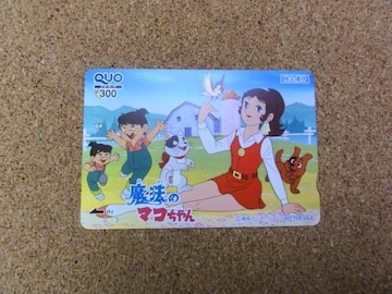 NIJ[h 300~ 1 (@̃}R)