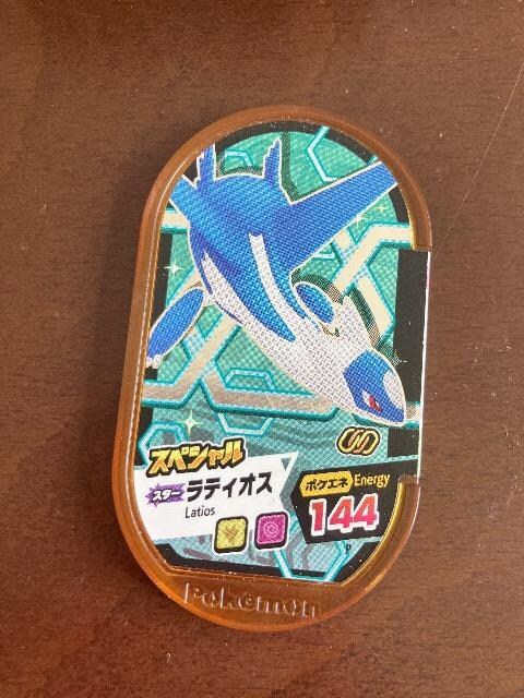 eBIX   Aj/R~bN/LN^[ 