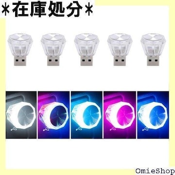 5 Ԃ͋̕Cv LED USB CgԂ̑Ɩ~j|[^uCg 5 F 248