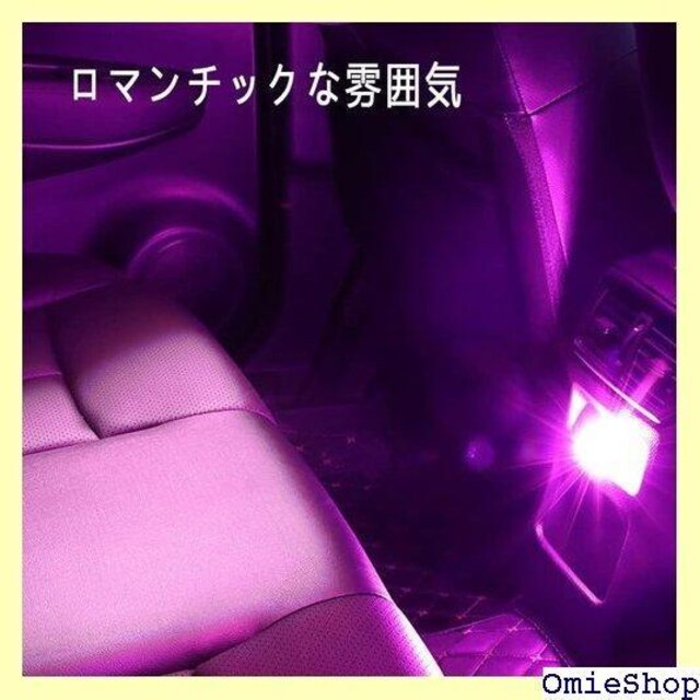5 Ԃ͋̕Cv LED USB CgԂ̑Ɩ~j|[^uCg 5 F 248  /oCN
