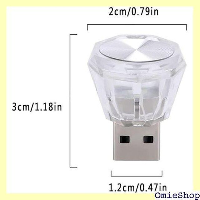 5 Ԃ͋̕Cv LED USB CgԂ̑Ɩ~j|[^uCg 5 F 248  /oCN
