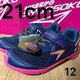 Vigp^Ot21cm uSYUNSOKU Xj[J[@R[h[ .12